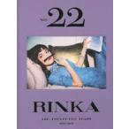 NO.22 RINKA THE TWENTY-TWO YEARS 1993-2014 груша цветок / работа 