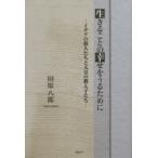  сырой ..... ..... поэтому .i der. . люди . небо .. ..... рисовое поле .../ работа 