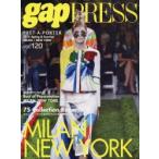 PRET−A−PORTER VOL.120(2015Spring & Summer) MILAN,NEW YORK COLLECTIONS