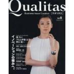 Qualitas Business Issue Curation Vol.6(2015February)ino беж .n. высшее ...