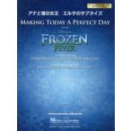  дыра . снег. женщина . L sa. sa приз Perfect *tei~ специальный один день ~