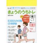 ki.. внутри tore всего лишь 1 день ×1tore только . futoshi . нет body ...! соотношение . один самец /..