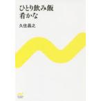 hi............/ работа 