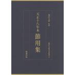  небо правильный 10 . год книга@. для сборник . печать 