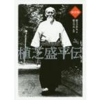 .. дорога ... газонная трава . flat . новый оборудование версия . газонная трава .. круг / работа . газонная трава ../..