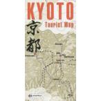 KYOTO Kyoto Tourist Map