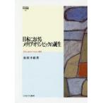 {ɂ郁fBAEIsbN̒a@T[XExE@lcKG/