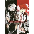 BAD　APPLE　WARS公式アートブック