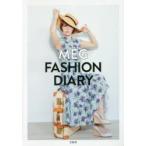 新品本/MEG FASHION DIARY MEG/著