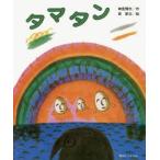 �^�}�^���@�_�{�P�v/��@���V��/�G