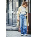 WEARISTA　kayo　コーデのルール365スタイルBOOK　kayo/著