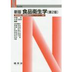  пищевая санитария .. глициния ./ сборник работа Koga доверие ./ сборник работа золотой . прекрасный ../( другой ) вместе работа 