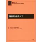 . бог .. body уход деньги . стрела ./ редактирование Kobayashi прекрасный мир / редактирование Hachinohe правильный ./ редактирование .. документ ./ редактирование 