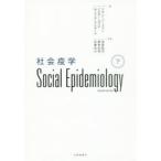  общество .. внизу Lisa *F* Burke man / сборник ichi low * кожа chi/ сборник M* Мали a* Gris молдинг / сборник Takao общий ./. перевод Fujiwara . мужчина /. перевод близко глициния более того ./. перевод 