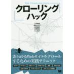  Claw кольцо - k всевозможные Web сайт . Claw ru делать поэтому. практика technique бамбук . Naoki / работа остров Honda возможно ./ работа рисовое поле место ../ работа Hagi .../ работа река сверху Momoko / работа 