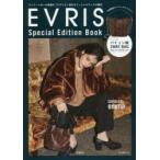 新品本/EVRIS　Special　Editio