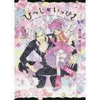 hi.......1 высота .../ работа 