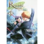 Rewrite:SIDE−TERRA　3　Key/原作　ZEN/作画