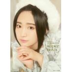 新品本/プラネタルミナスsupernova 悠木碧フォトブック 悠木碧/著 新品本/プラネタルミナスsupernova 悠木碧フォトブック 悠木碧/著