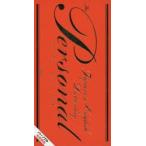  personal японско-английский словарь Gakken словарь редактирование часть / сборник 