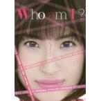 Who　am　I?　マドカ・ジャスミン/著