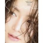 新品本/Shine　アン・シネ写真集　アンシネ/著　野村誠一/撮影
