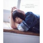  юг . love . Solo Work 5 anniversary commemoration книжка since 2012 юг . love ./ работа 