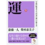 .. глициния один человек / работа ... прекрасный ./ работа 