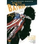 オールスター・バットマン:エンド・オブ・アース　スコット・スナイダー/作　ジョック/〔ほか〕画　中沢俊介/訳