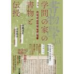  документ предмет .13... дом. документ предмет ... Kiyoshi . дом. . поэтому ...