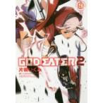 GOD　EATER　2　9　片桐いくみ/作画　バンダイナムコエンターテインメント/原作