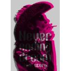 Never　ending　dream−hide　story−　大島暁美/著
