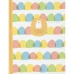 KOHEMマタニティアルバム　シロクマ