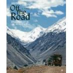  off The load еще видеть . место . искать .. приключение, машина, и жизнь geshutaru тонн / сборник (. часть не ../ перевод )