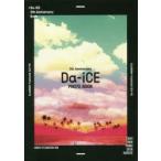 新品本/Da‐iCE　5th　Anniversary　Book　Da‐iCE/著