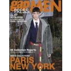 gap　PRESS　MEN　vol．57(2019−2020Autumn　＆　Winter)　PARIS，NEW　YORK　MEN’S　COLLECTIONS
