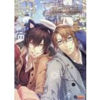 Code:Realize〜白銀の奇跡〜公式スペシャルファンブック