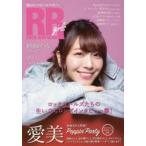 新品本/ROCK　AND　READ　girls　読むロックガールマガジン