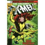 X−MEN_ダークフェニックス・サーガ クリス・クレアモント/ライター ジョン・バーン/アーティスト 沖恭一郎/訳
