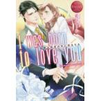 I　was　born　to　love　you　秘書は前世の夫に恋をする　MIKAKO　＆　SHUJI　藍川せりか/〔著〕