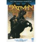 バットマン:ルール・オブ・エンゲージメント　トム・キング/作　ジョエル・ジョーンズ/他画　中沢俊介/訳