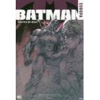 バットマン:ヨーロッパ　マッテオ・カサーリ/〔ほか〕作　ジュゼッペ・カムンコリ/〔ほか〕画　中沢俊介/訳