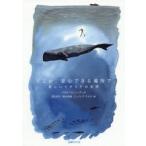  где-то, безопасность возможен место . новый Италия. литература Pao ro* KONI .ti/ др. работа (.. Британия ./ другой перевод ).. Британия ./ сборник Хасимото . самец / сборник Andre a*la мужской / сборник 