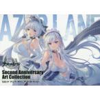 アズールレーンSecond　Anniversary　Art　Collection