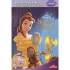 美女と野獣　Beauty　and　the　Beast　Melissa　Lagonegro/〔作〕　the　Disney　Storybook　Art　Team/〔画〕