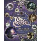 [ темный crystal ] Ultimate * визуальный * книжка Jim *henson по причине максимальный театр кукол фильм. Mai шт. обратная сторона ka scene * прибыль z/ работа входить промежуток ./ перевод 