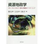 . источник земля .. свечение bar * энергия ... стратегия . Partner sip.. документ ./ сборник шар . хорошо более того / сборник . бок ./ сборник 