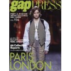 PRET−A−PORTER　VOL．154(2020−2021Autumn　＆　Winter)　PARIS，LONDON　COLLECTIONS