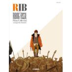 楽譜　りぶ　RIBING　FOSSIL