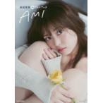 AMI Maeda Ami 1st фото книжка .. sho futoshi / фотосъемка Maeda Ami / работа 